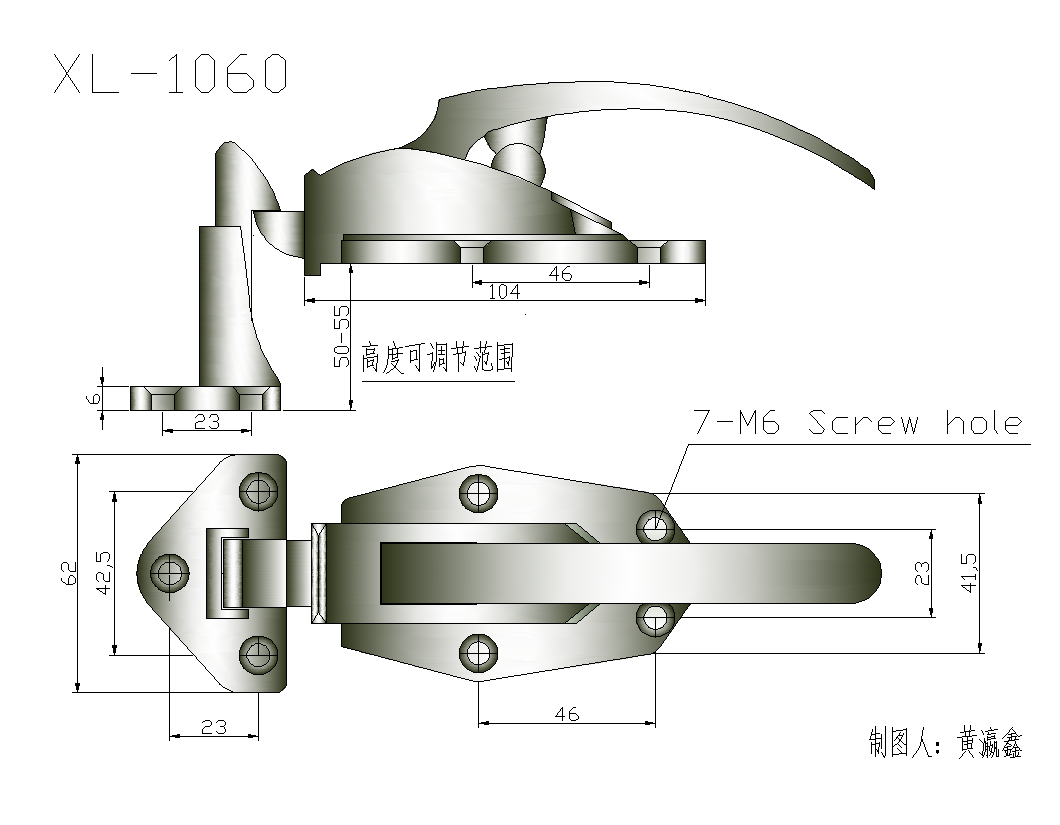 5.XL-1060拉手.png