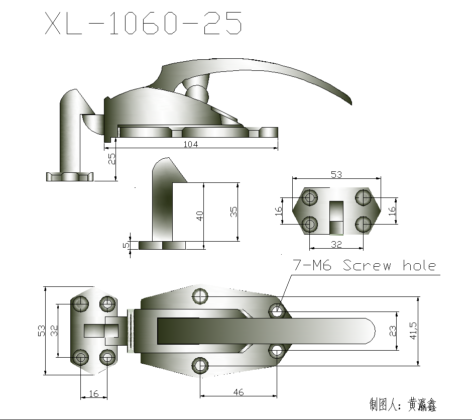 7.XL-1060-25拉手.png