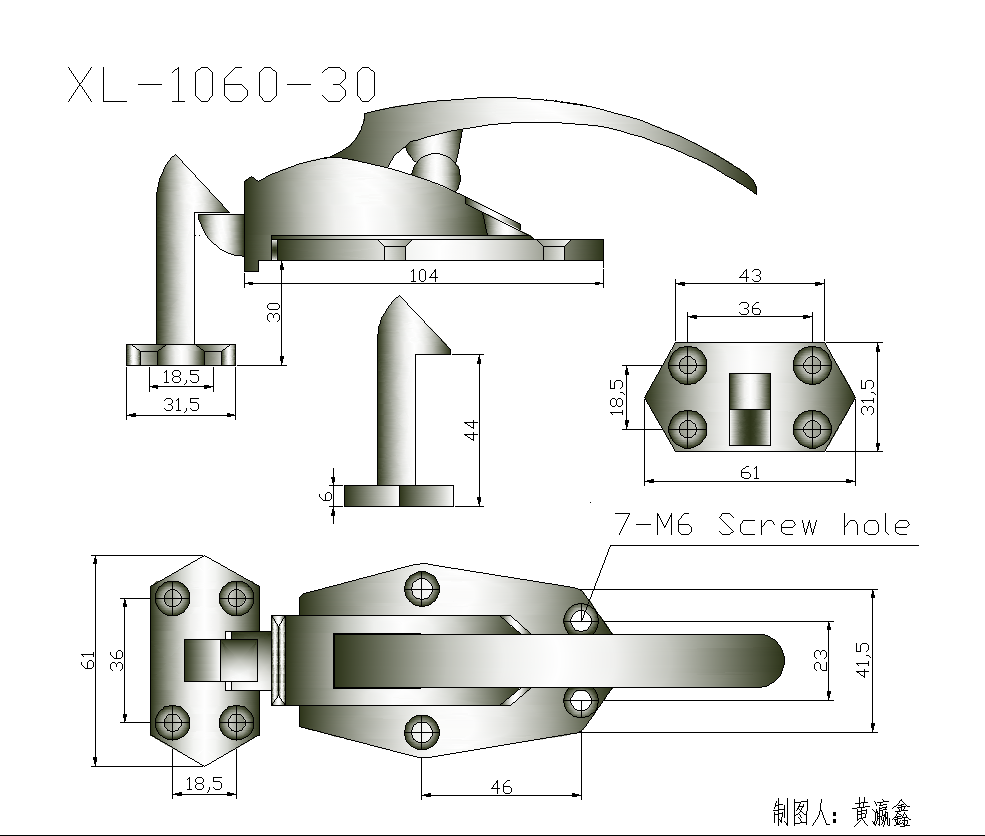 8.XL-1060-30拉手.png