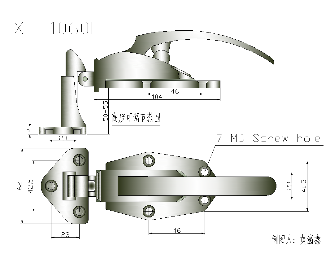 11.XL-1060L拉手.png