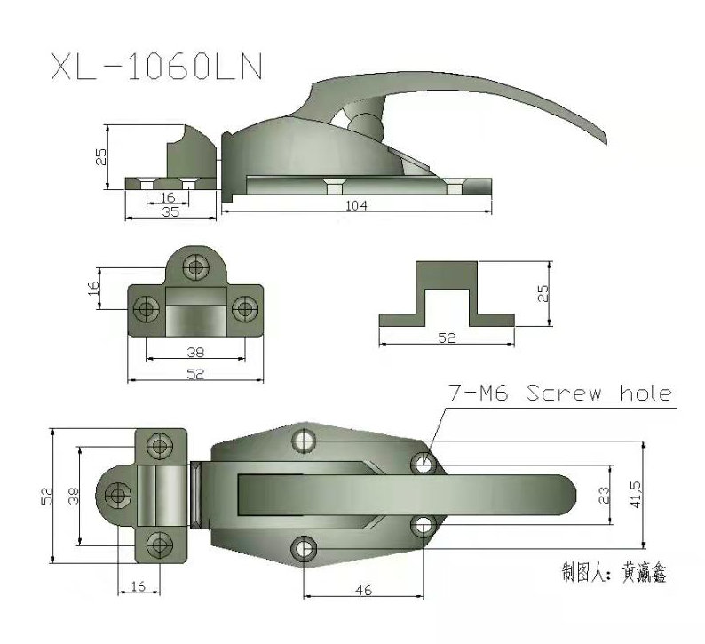 13.XL-1060LN拉手.png