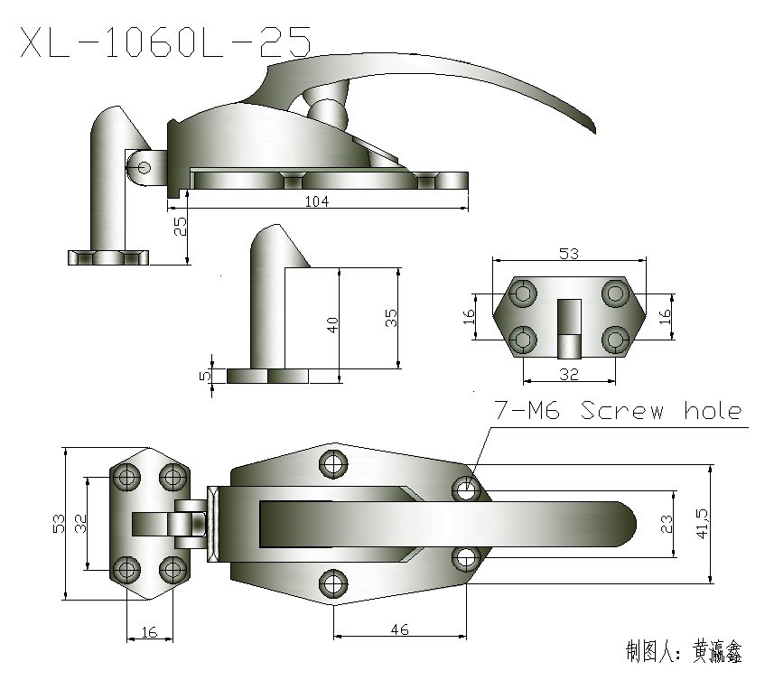 14.XL-1060L-25拉手.png