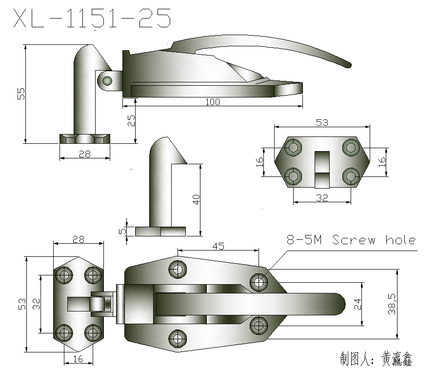 20.XL-1151-25拉手.png