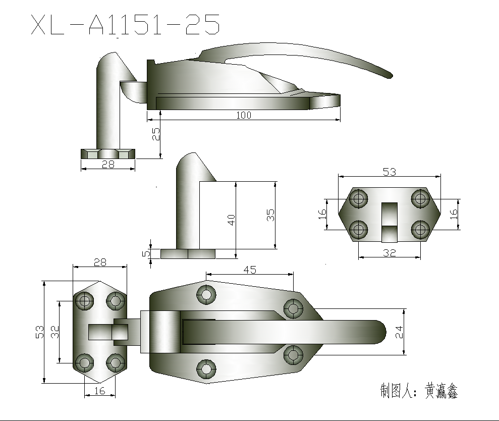 26.XL-A1151-25拉手.png