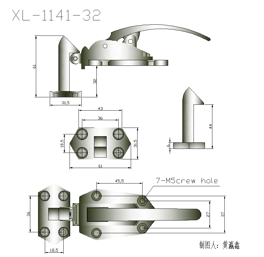 32.XL-1141-32拉手.png