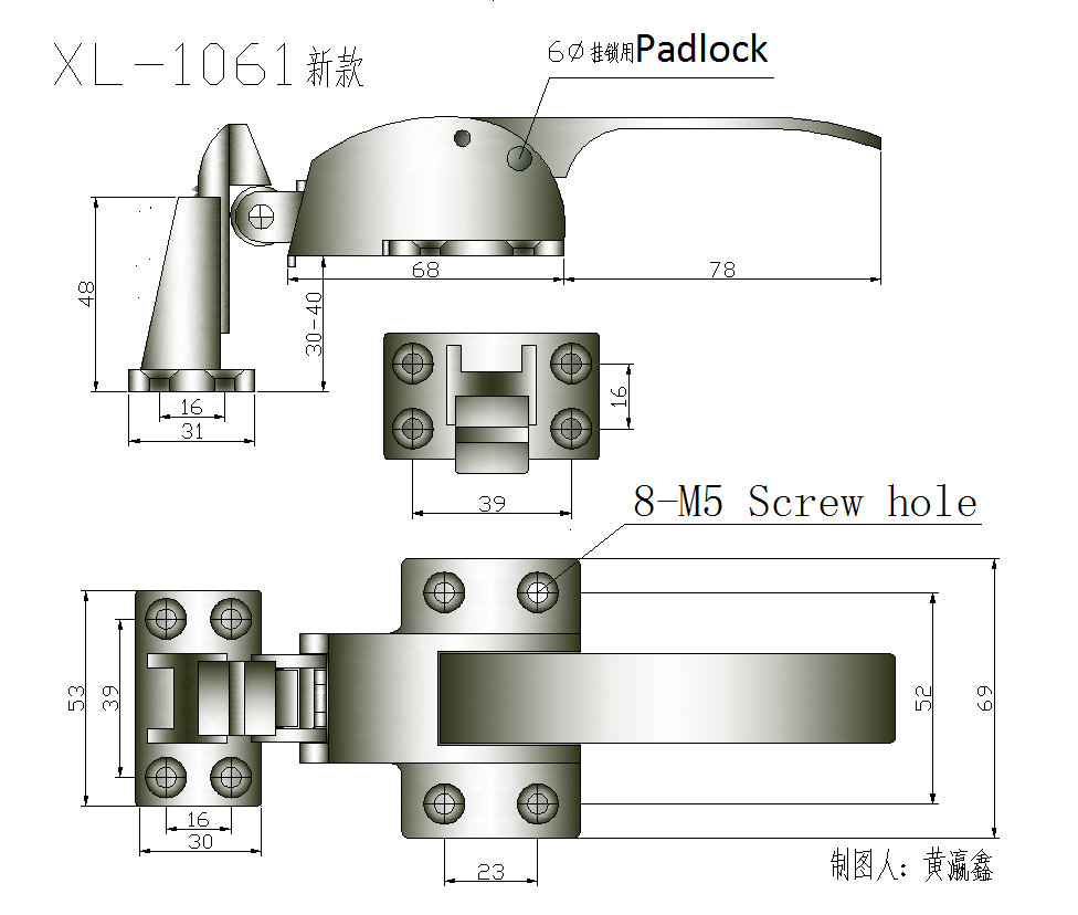 40.XL-1061新款拉手.png