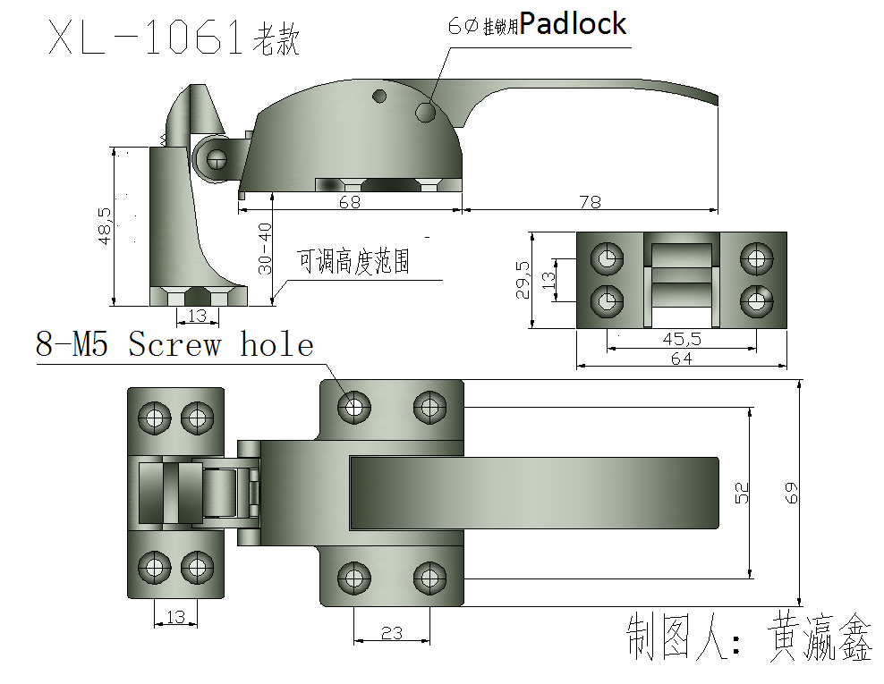 42.XL-1061老款拉手.png