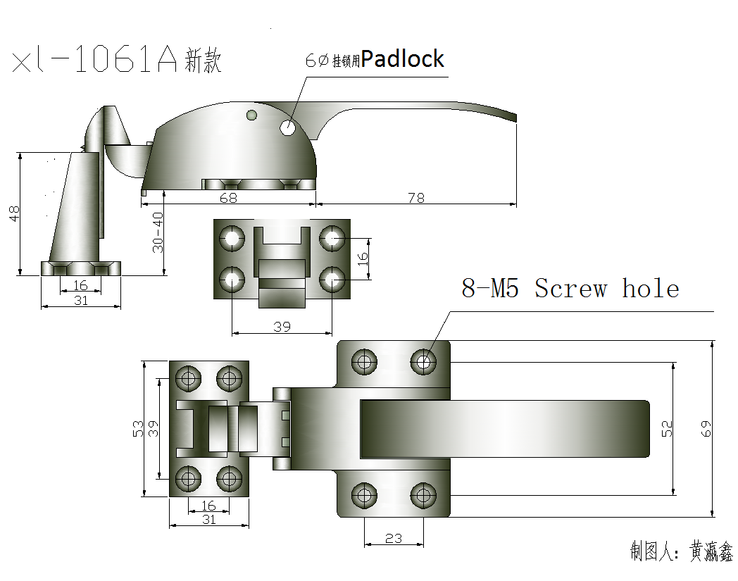 44.XL-1061A新款拉手.png