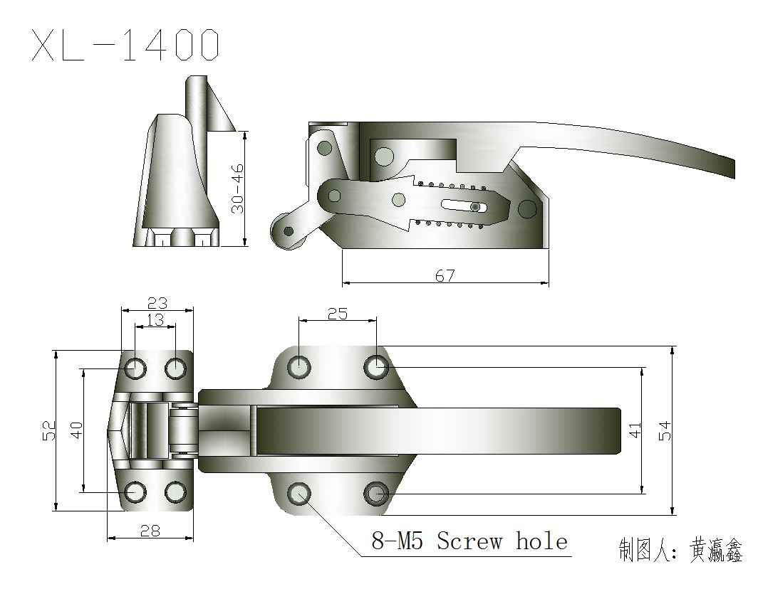 48.XL-1400拉手.png