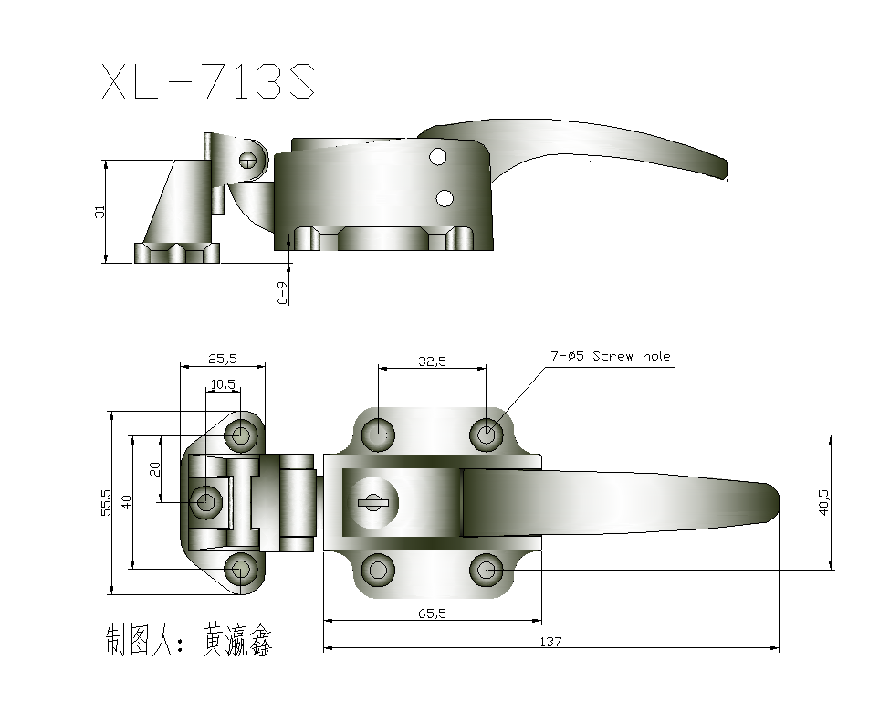 52.XL-713S拉手.png