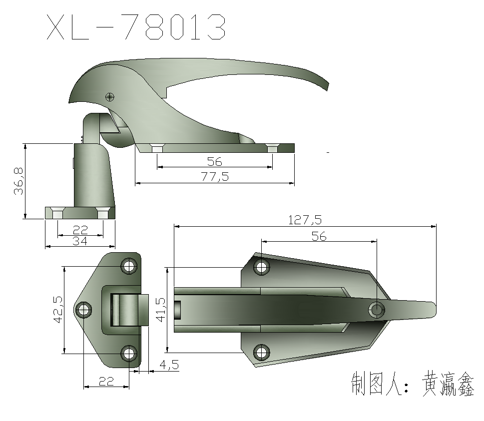 58.XL-78013拉手.png