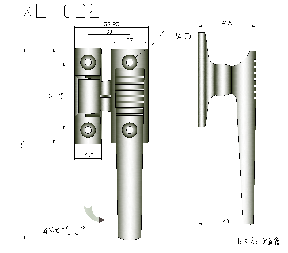 56.XL-022左拉手.png