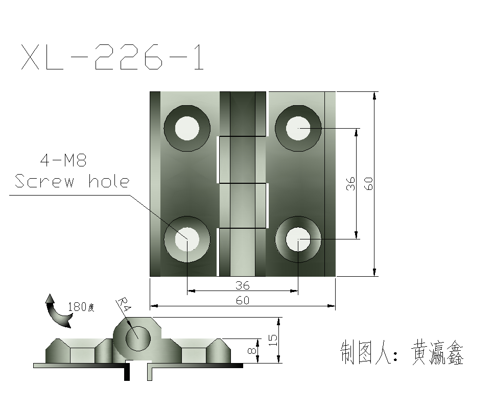 101.XL-226-1(黑)加厚 .png