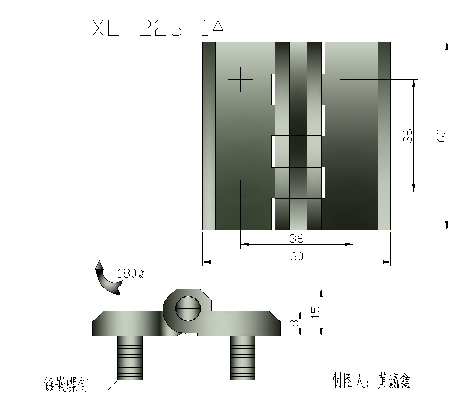 106.XL-226-1A(白）加厚.png