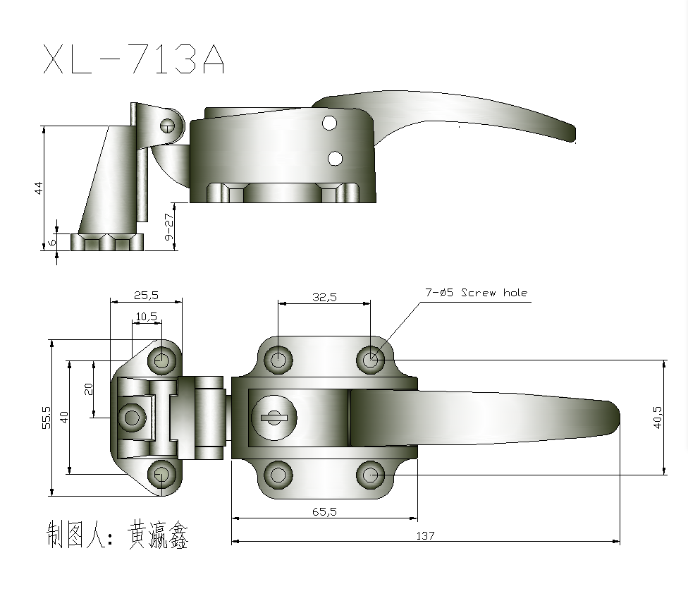 51.XL-713A拉手.png