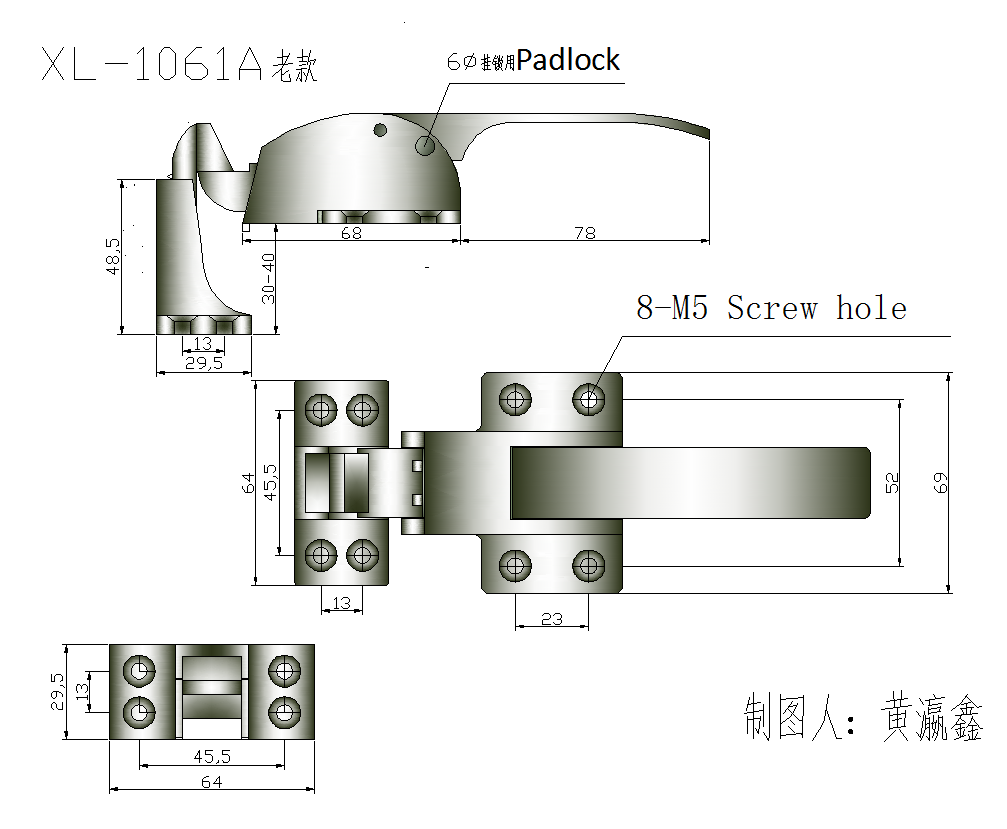 46.XL-1061A老款拉手.png