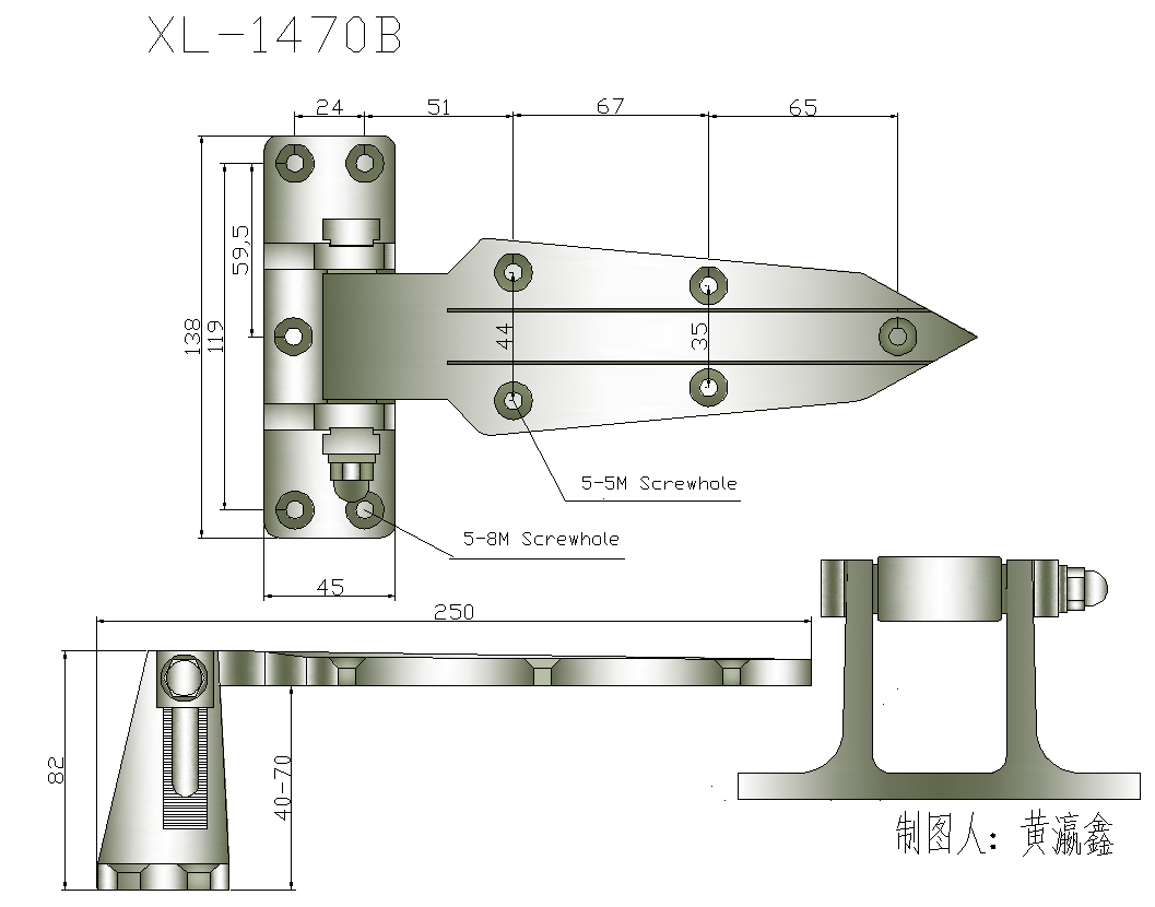 73.XL-1238左铰链.png