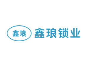 浅谈目前防盗门主流的锁型